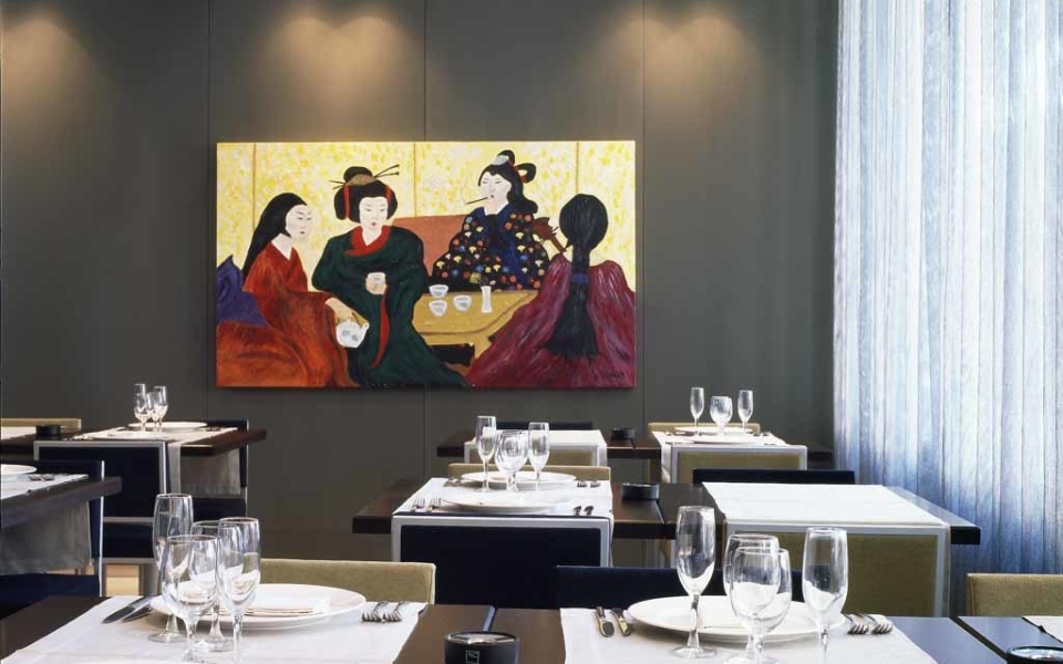 AC Martorell - Restaurante 1